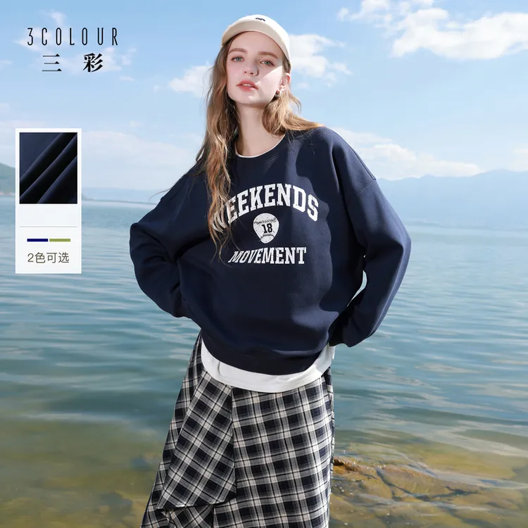 三彩2025初秋新款复古字母印花轻薄卫衣套头衫宽松休闲落肩袖女Z