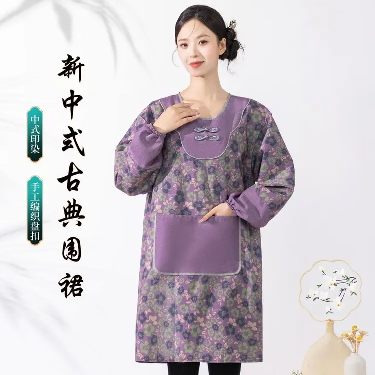长袖围裙女中式盘扣家用厨房做饭防油污耐磨餐饮女外穿工作服D