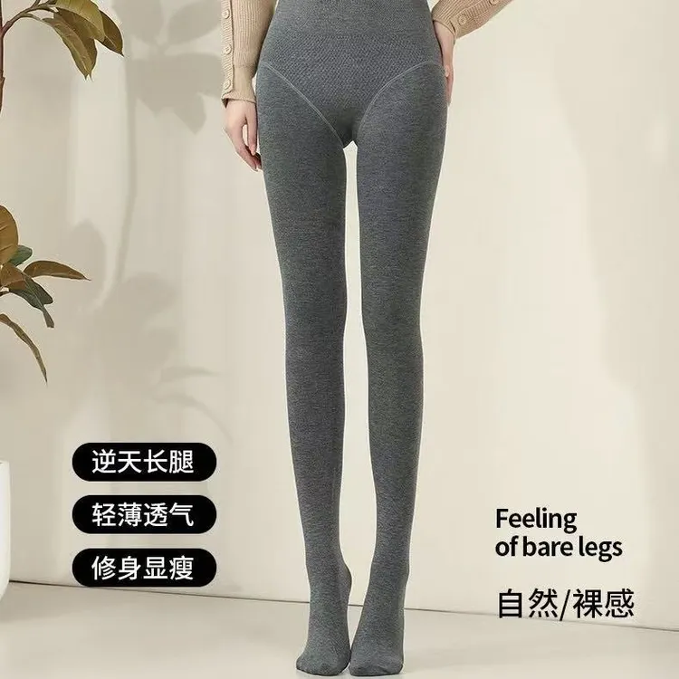 新款平纹收腹提臀微压云朵棉打底裤性感显瘦百搭裸感加绒修身2025