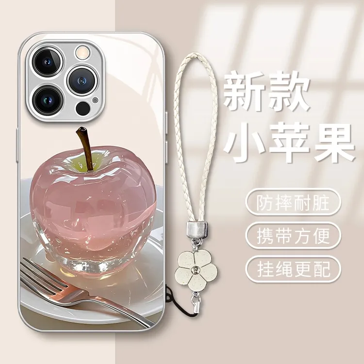小苹果金属漆玻璃壳适用于苹果华为vivo小米oppo防摔女款手机壳