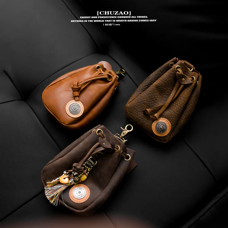 首饰袋 【初造】爆款百宝袋文玩腰包多功能储物皮质抽绳（款式可选）