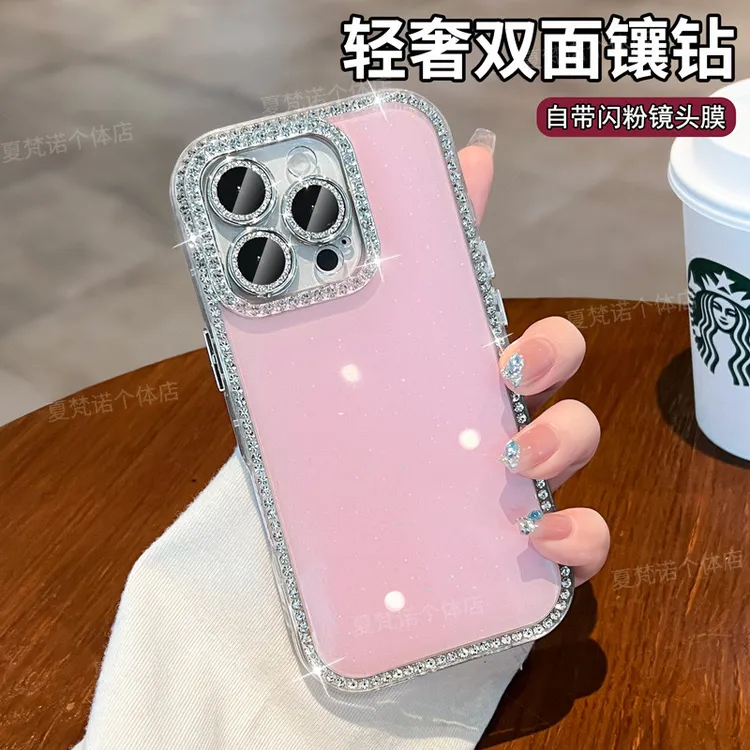 适用苹果16手机壳新款iPhone15高级感水钻13情侣14promax软壳闪粉