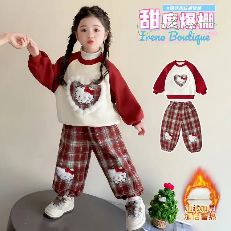 秋冬加绒加厚套装2025新款女童宝宝洋气卫衣格子裤百搭保暖两件套