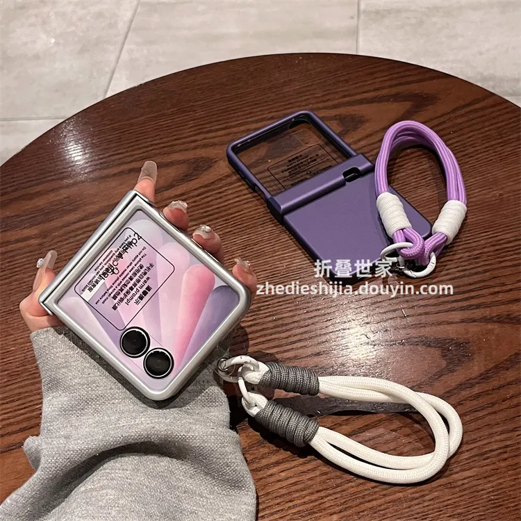 适用荣耀magic v flip2手机壳vflip折叠烤漆纯色挂绳全包壳膜一体