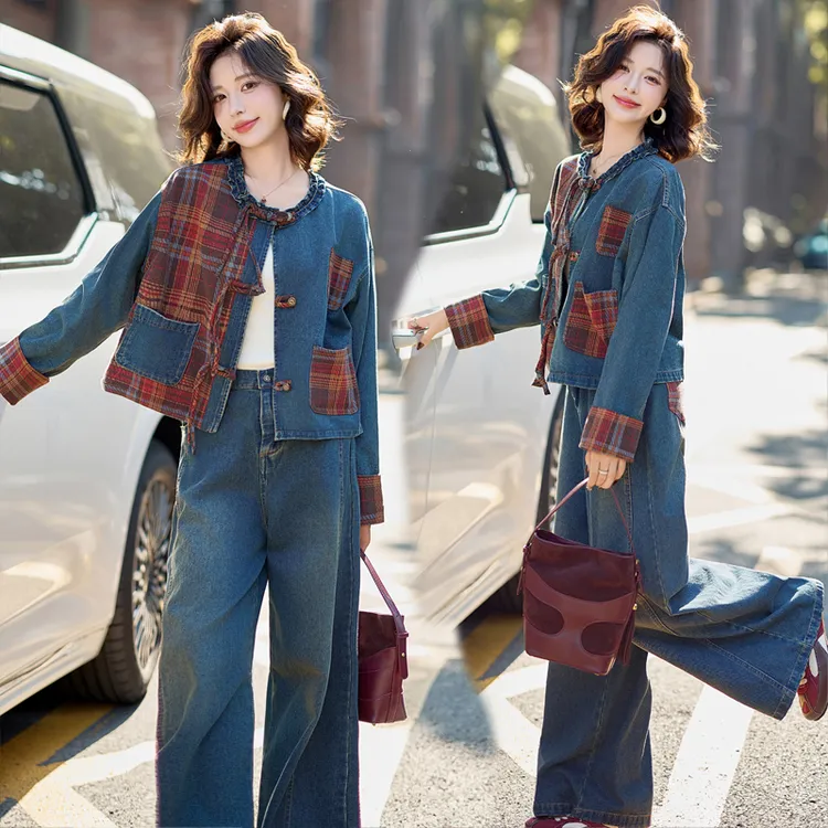 新中式国风格纹拼接牛仔套装女2025秋季新款复古盘扣阔腿裤两件套