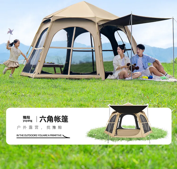 帐篷便携式野营过夜露营旅游加厚防雨黑胶睡袋户外折叠椅桌子套装
