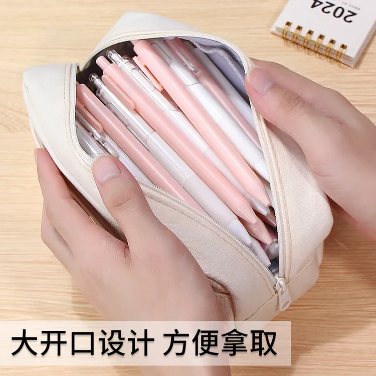 新款小学生专用大笔袋高颜值可爱女生文具袋高级感大容量学习用品