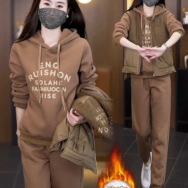 NSY 加绒套装女秋冬2025新款时尚洋气减龄刺绣马甲卫衣休闲三件套