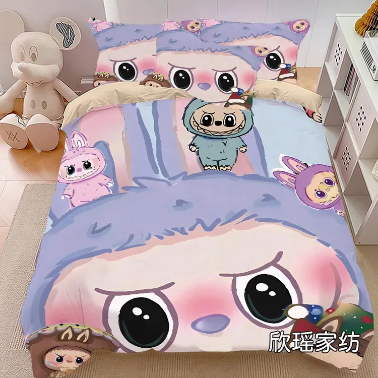 水星高端系列家纺可爱双人纯棉四件式宿舍拉布布单人全棉三件套泡