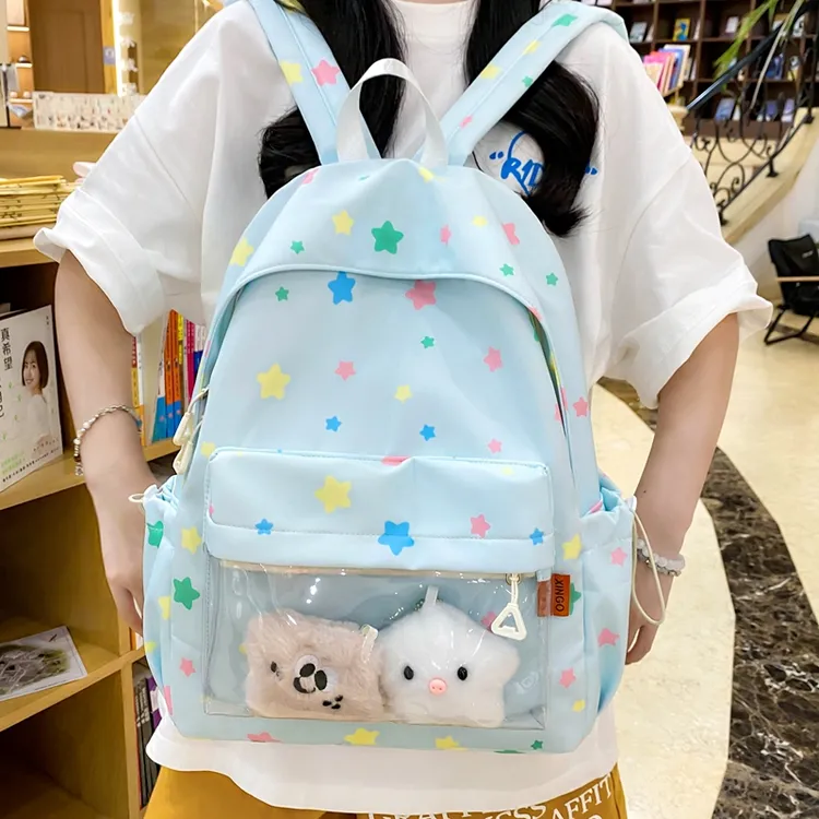 初高中少女书包可爱背包高中生ins大容量日系双肩包星星大学生