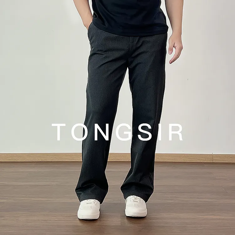 TONGSIR『零压感』弹力腰秋冬西裤男士抗皱直筒休闲裤垂感弹力长裤