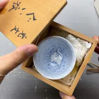 瓷片密密麻麻的一天从