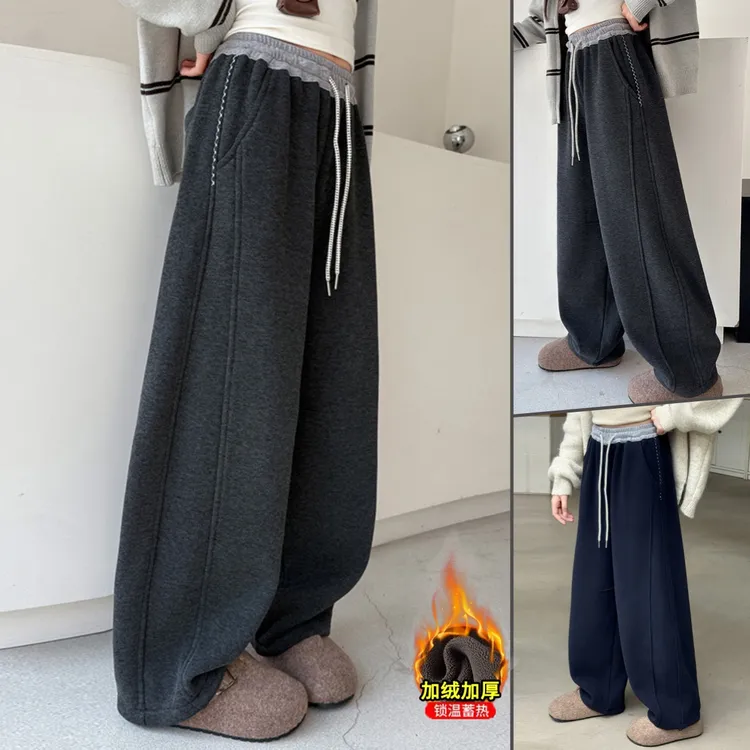 女童裤子加绒秋冬款儿童阔腿弯刀裤中大童学生加厚卫裤休闲裤薄绒