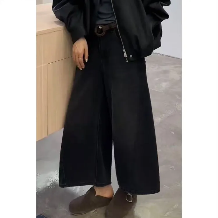 艾塔莉设计感基础牛仔裤早秋新款女大码显瘦百搭九分阔腿裤小个子