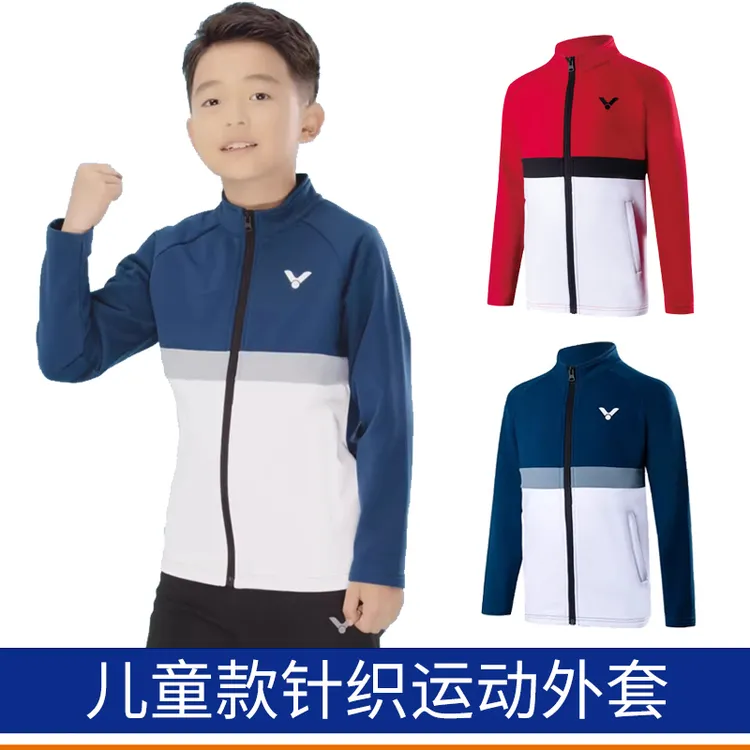 VICTOR/威克多威克多胜利羽毛球外套儿童款