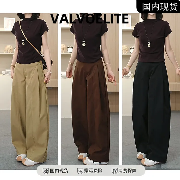 美式复古设计感西装阔腿裤春秋薄款2025新款高腰直筒休闲裤