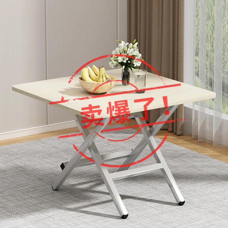 折叠桌餐桌方桌子家用简易吃饭桌子小户型出租屋户外摆摊折叠桌椅