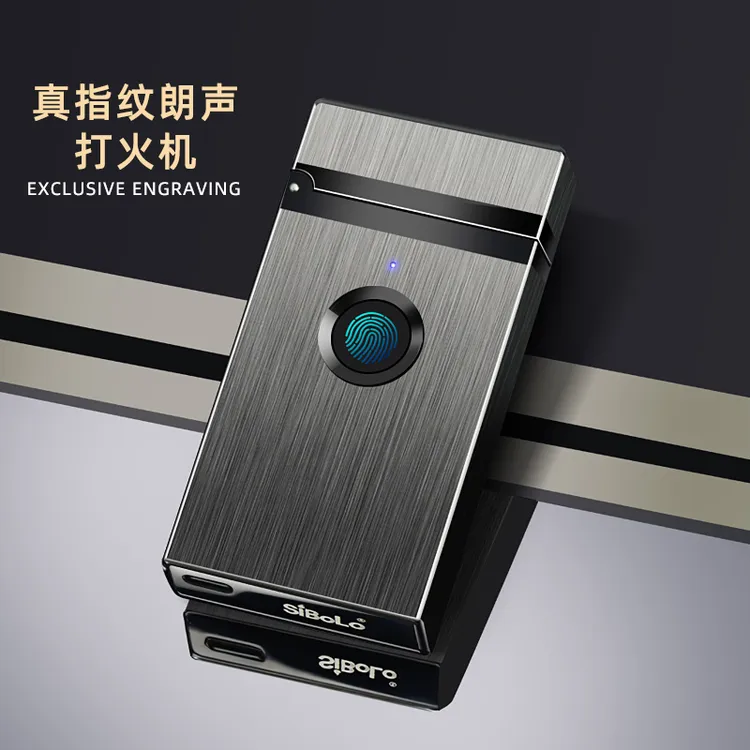SiBoLo仕保罗生日礼物智能真指纹朗声打火机防风送男友男士高档