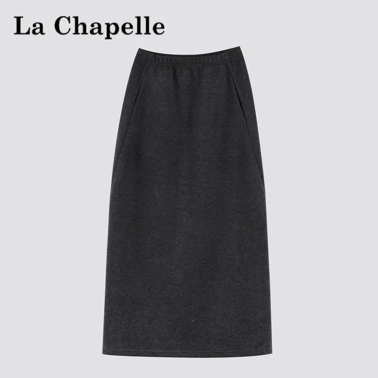 拉夏贝尔绵羊毛醋酸混纺气质显瘦毛呢半身裙女2025秋冬百搭直筒裙
