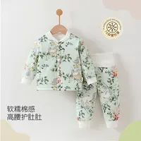 【40克薄棉高腰护肚套装】婴儿秋冬加棉加厚套装男女宝宝内衣两件套