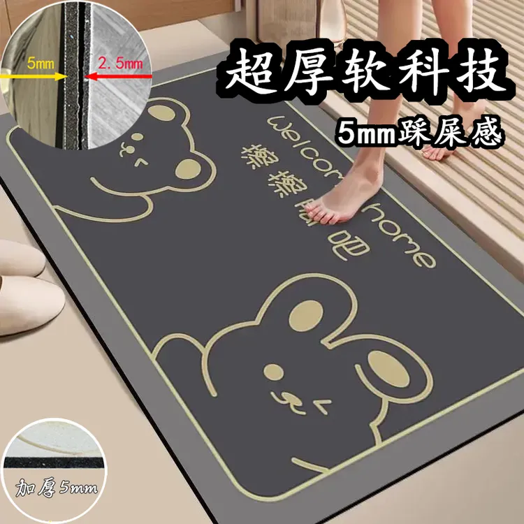 硅藻泥地浴室卫生间地垫门口防滑垫吸水速干家用垫浴室垫可爱