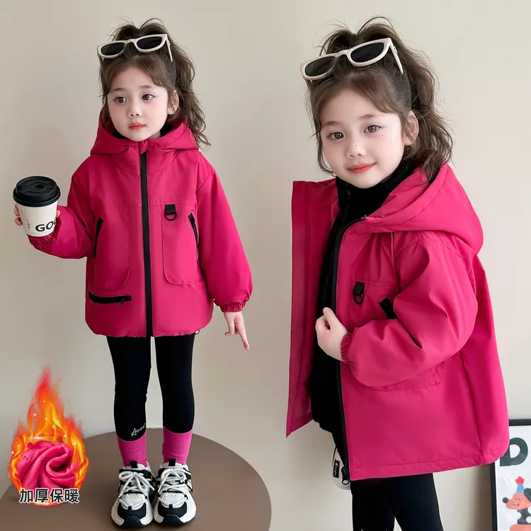 儿童三合一冲锋衣2025新款女童秋冬装韩版洋气女宝宝连帽夹棉外套