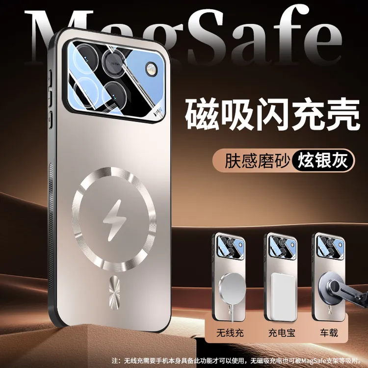 适用荣耀Win手机壳honor WinRT镜头全包保护套男女士磁吸防摔创意