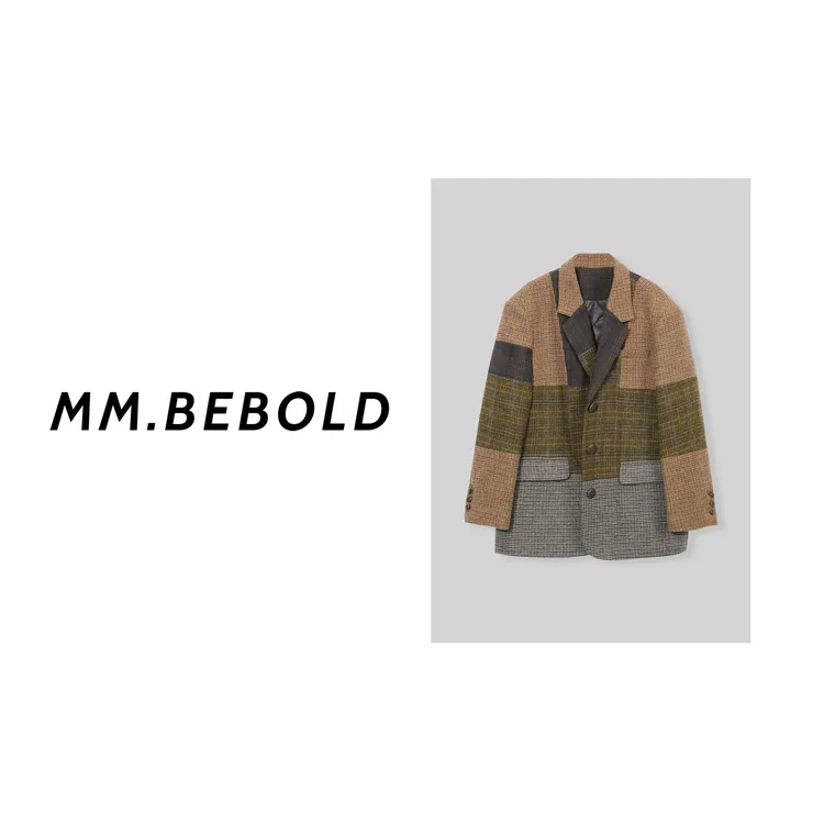 【妙姐精选】晚风辞 拼接美拉德西装外套MQJ2865