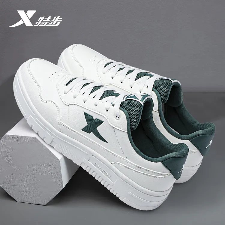 特步男鞋夏季新款时尚低帮小白鞋百搭白色休闲鞋板鞋防滑运动鞋子