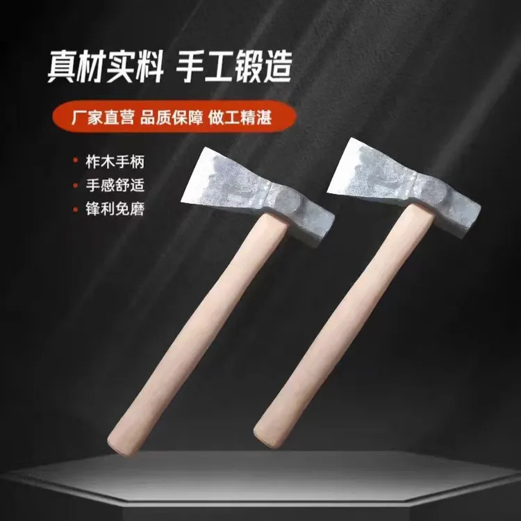 手工锻打高碳钢双刃斧头砍伐利器劈砍伐木斧头砍树砍柴木头斧头