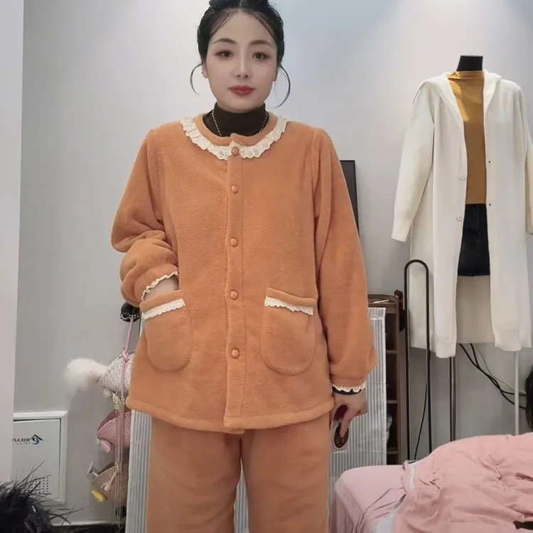 2025秋季新款杨梅绒保暖长袖睡衣女款加绒家居服套装休闲可外穿
