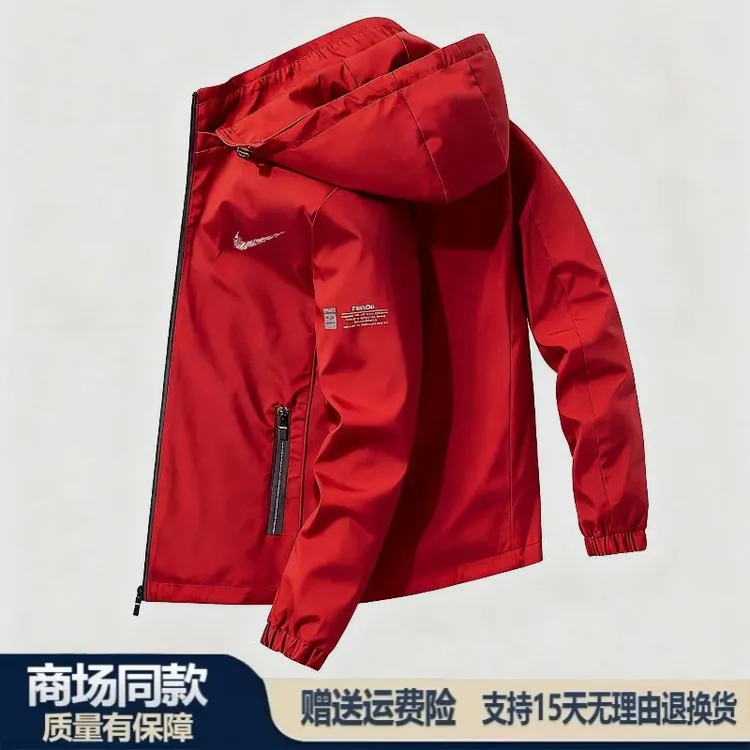 一折专区丨奥特莱斯丨男女同款夹克外套防风防水三防冲锋衣加绒