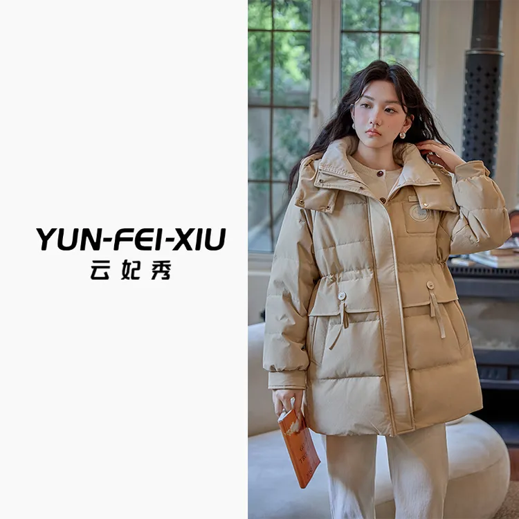 云妃秀大码女装羽绒服时尚休闲宽松显瘦遮肉韩版减龄胖妹妹秋1006