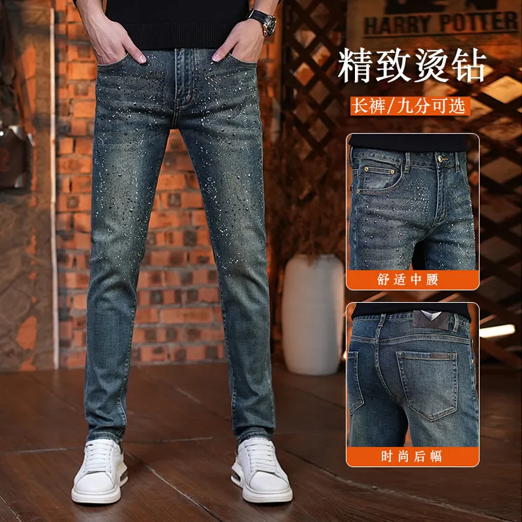 VARSACIVIP/瓦萨琪贵宾复古蓝牛仔裤秋冬厚款潮牌烫钻高端裤子男