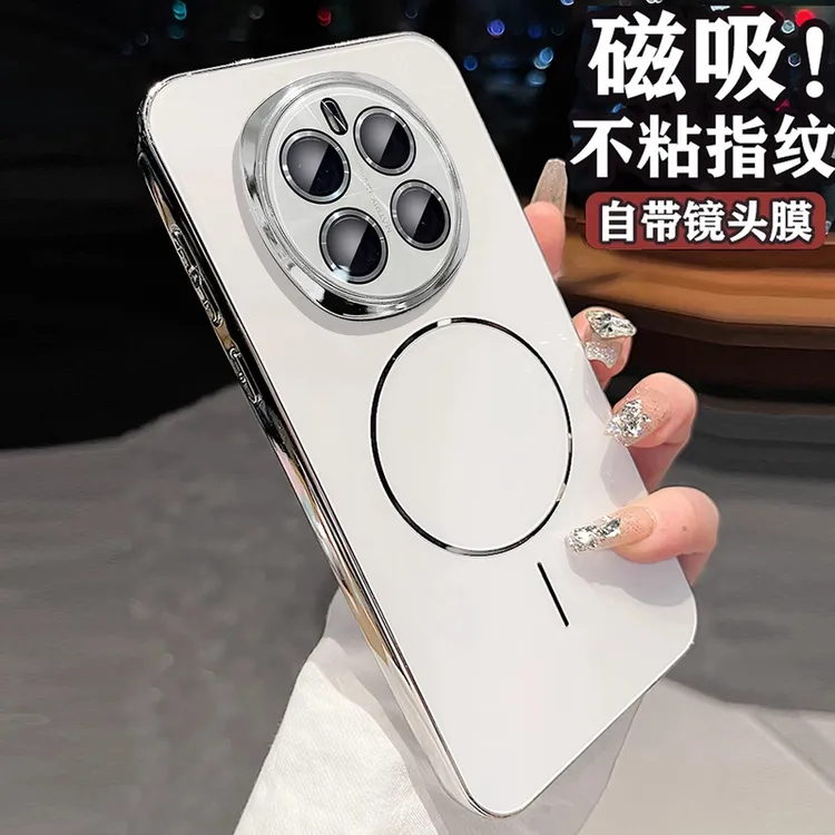 适用荣耀magic7手机壳新款magic7pro保护套高档魔术7磁吸超薄潮牌