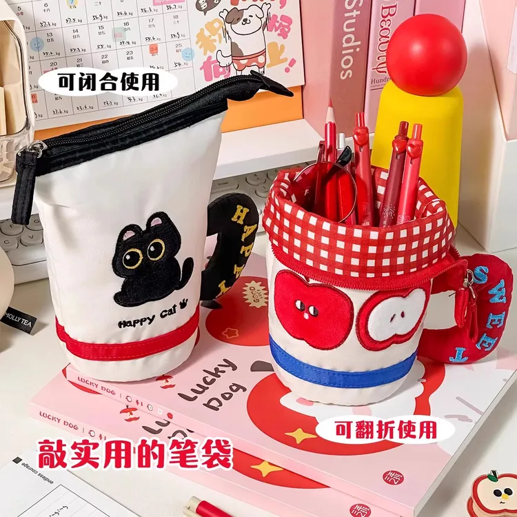 可爱苹果笔袋女生2025新款高颜值二合一文具盒女孩款大容量文具袋