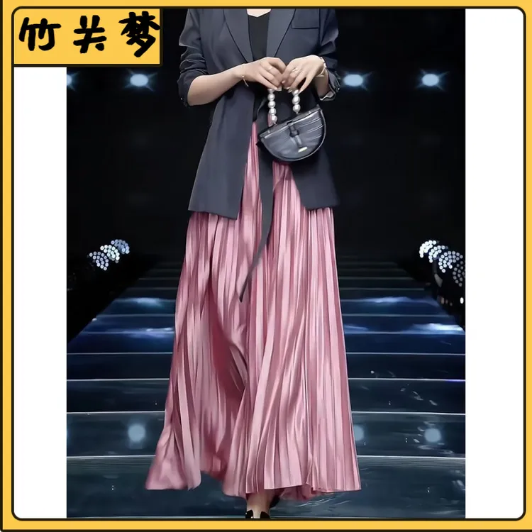 I胖mm粉色半身裙女2025年秋冬新款时尚气质百褶裙洋气长款裙子l
