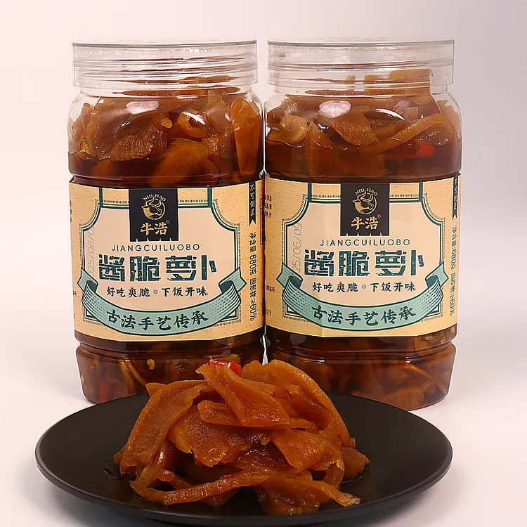 酱脆萝卜即食爽脆下饭菜