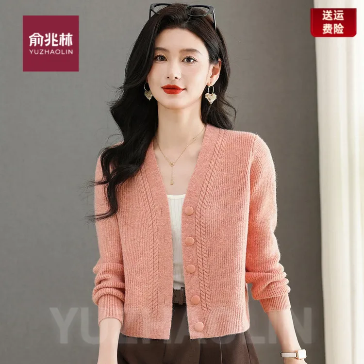 俞兆林秋冬季新款仿羊毛针织开衫女V领小个子短款上衣宽松外套毛