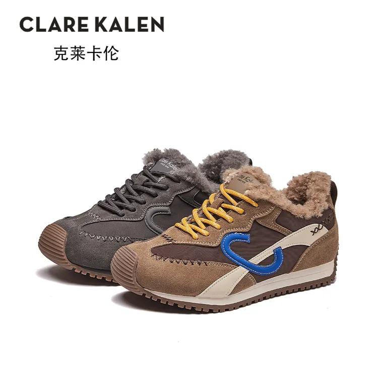 【英国CK】加绒时尚休闲鞋系带潮流德训鞋棉鞋秋冬女鞋防滑加厚复古
