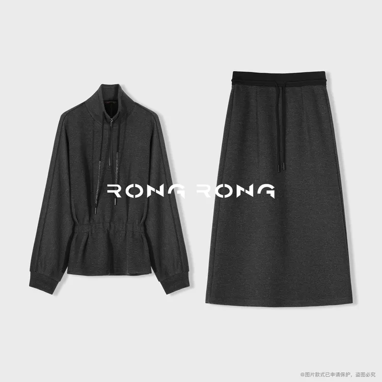 溶溶【烟序星漫】RONGRONG 羊毛醋酸莱赛尔暖绒里休闲套装2518H711