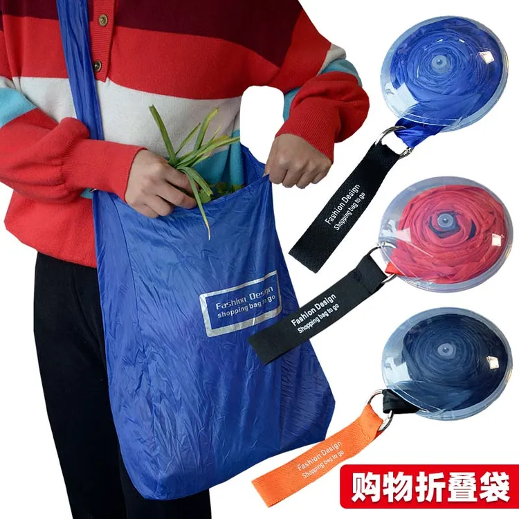 小圆盘购物袋超市便携式手提袋环保折叠迷你伸缩尼龙袋子包环保袋