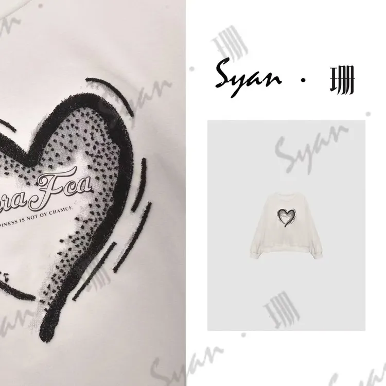 Syan【一诺千金】秋季新款时尚百搭小众款休闲轻奢印花卫衣