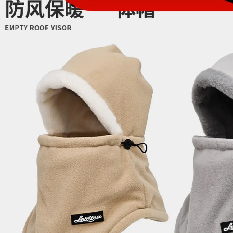 【新店福利品】帽子男女冬季防寒面罩围脖护耳雷锋帽骑行摩托车套防