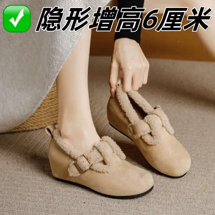 内增高网红时尚毛毛鞋女冬外穿羊羔毛勃肯鞋加绒保暖软底舒适棉鞋