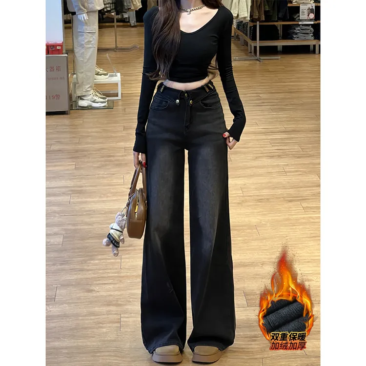 设计感翻边不贴腿加绒微喇牛仔裤女2025年冬季新款高腰拖地长裤