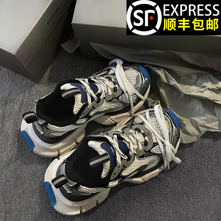 芯片渠道货正品3xl做旧老爹鞋男女款厚底2025爆款情侣百搭运动鞋