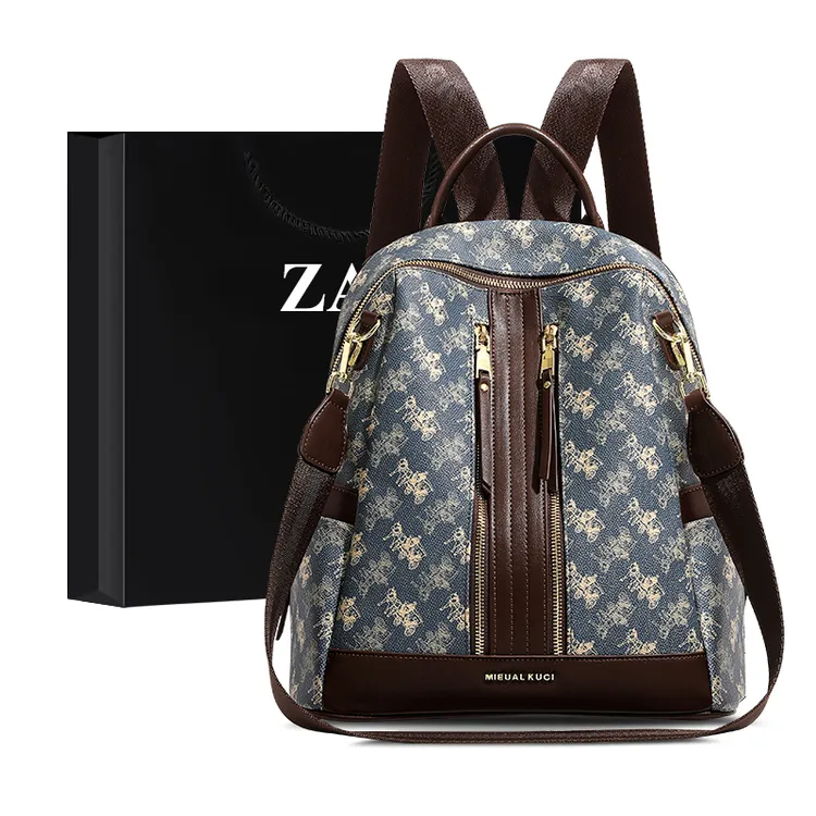 ZAR&RUILR/查瑞娜大容量双肩包包女旅行书包时尚百搭可单肩背包