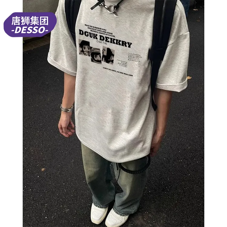 唐狮集团DESSO美式潮牌动漫字母短袖T恤男士夏季宽松重磅纯棉上衣