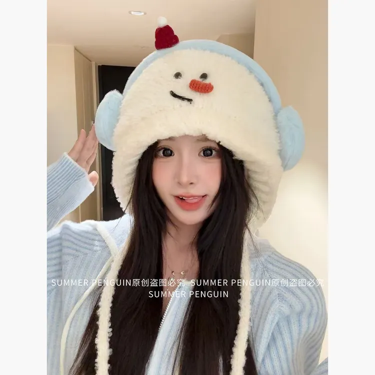 SUMMER PENGUIN卡通可爱耳机毛绒系列针织帽子女冬简约百搭毛线帽
